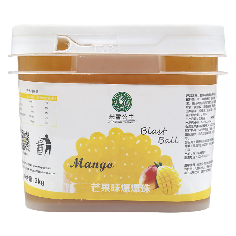 3 kg de mango boba popping