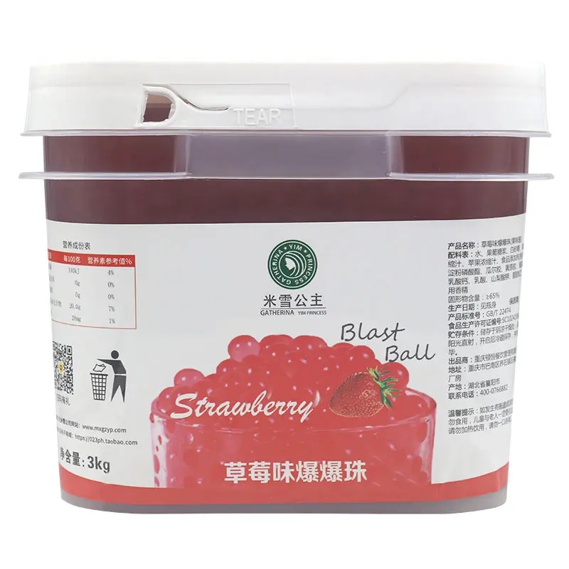 3kg strawberry popping boba