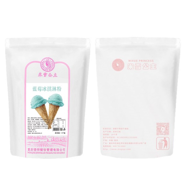 Blueberry Ice Cream Foda 1kg Bag Soft Ice Cream Wholesale Ice Cream Raw Material Flavors