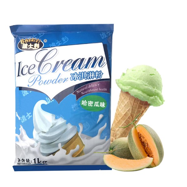 Cantaloupe Ice Cream Powder 1 kg Bag Soft ice cream ຂາຍສົ່ງ ນ້ຳກ້ອນ ວັດຖຸດິບ ຫຼາກຫຼາຍລົດຊາດ