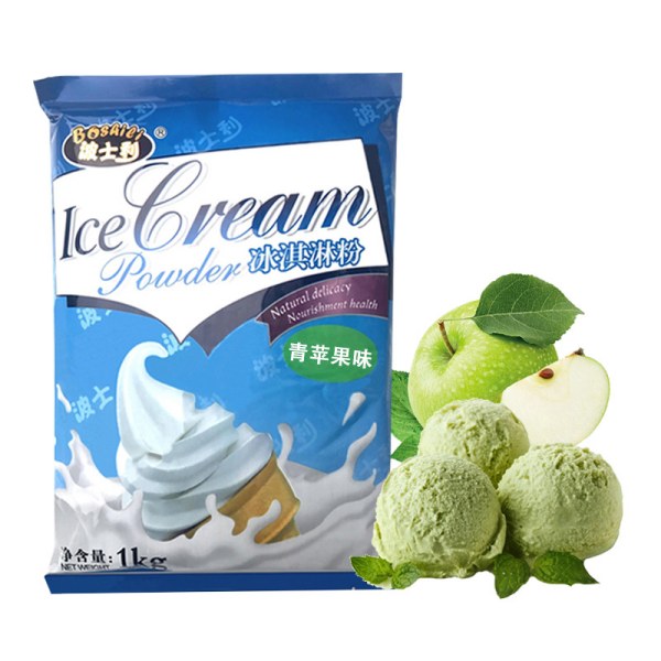 Ice Cream Powder 1KG Alawọ ewe Apple Ice ipara Osunwon Ohun elo Raw Orisirisi Adun Ice ipara