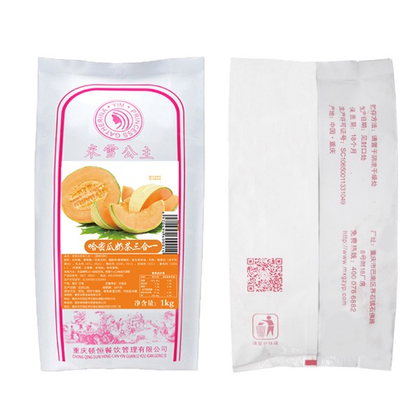 Instant Bubble Tea 1kg Cantaloup Flavor Hideung Blended Milk Tea Powder