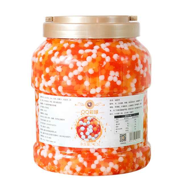 MiXue QQ Pob Tshuaj yej Peal 2.5L Crystal Coconut Jelly