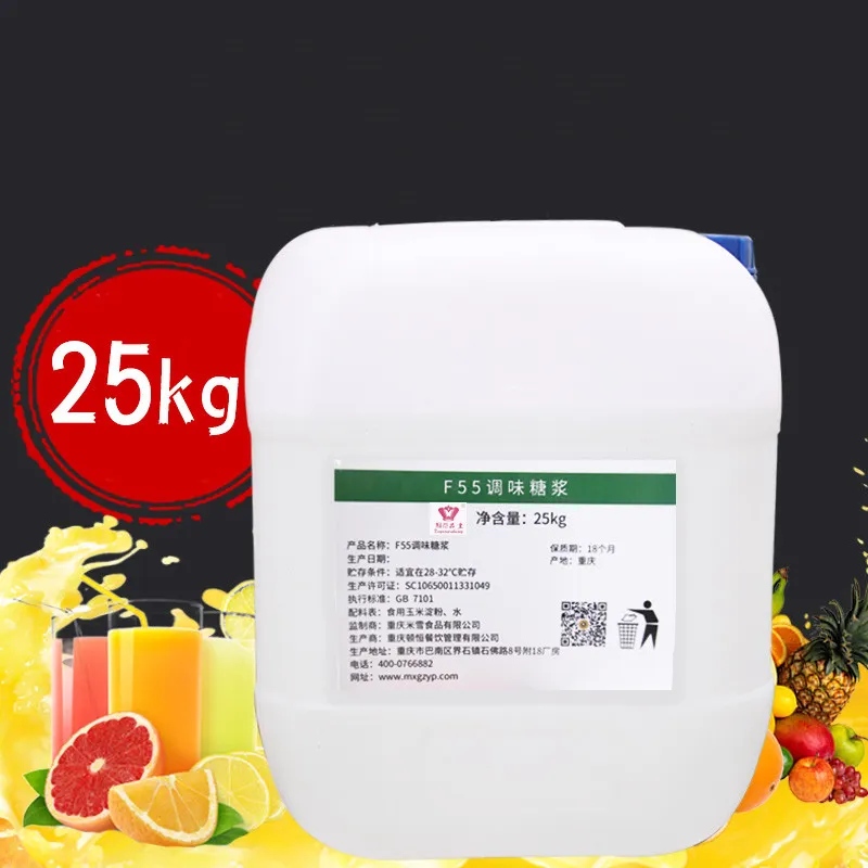 Mixue 25KG Sirop de fructose pour thé à bulles Café Dessert Boisson Boisson