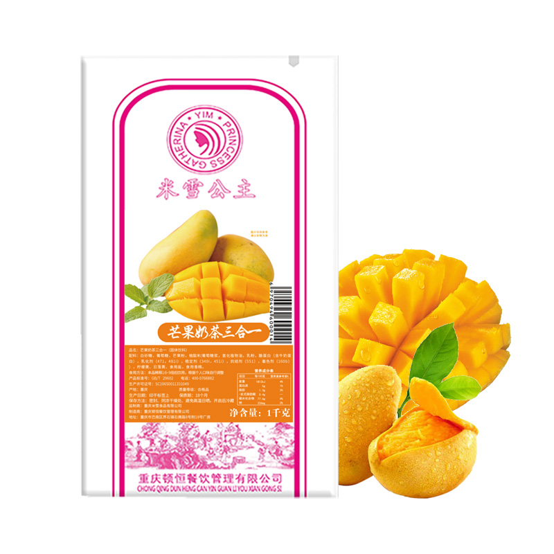 Mixue Blended Mango Flavor Bubble Pearl Gorąca herbata rozpuszczalna z czarnego mleka w proszku 1kg