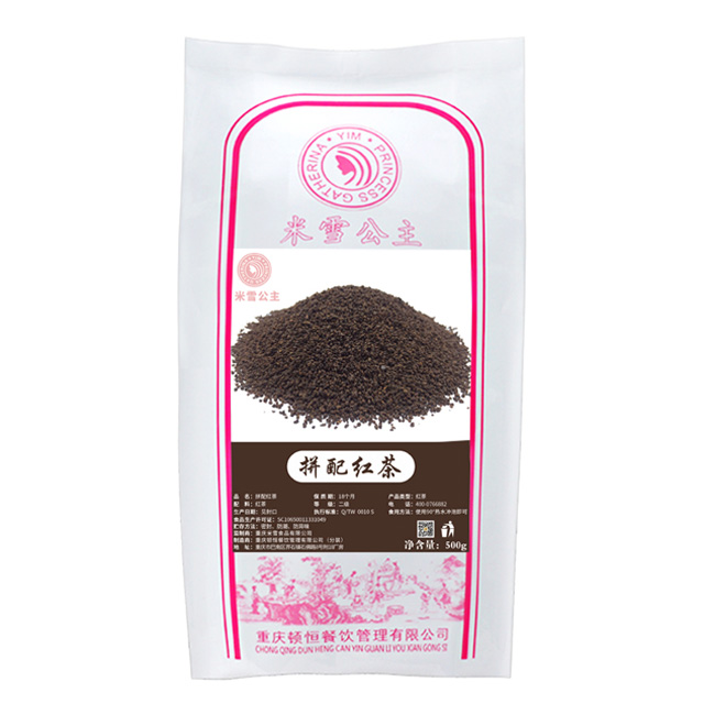 Bolsa de té negro Mixue Blended