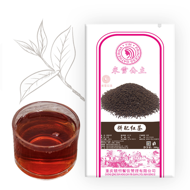 Mixue Blended tè neru