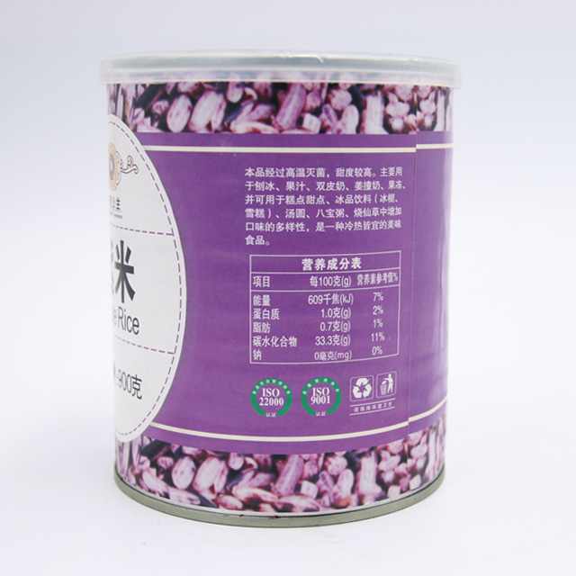 Mixue Canned Food purple rice 900g Hot Selling Wholesale Green Food Superior Instant bakeng sa tee ea bubble