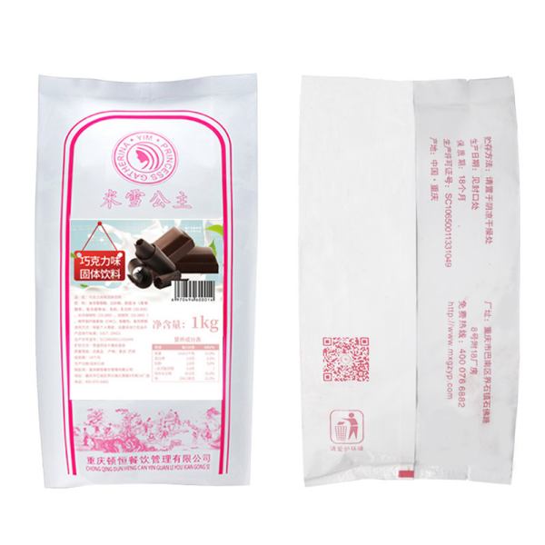 Mixue Chocolade fruitpoeder 1kg bubble tea Juice Powder zak