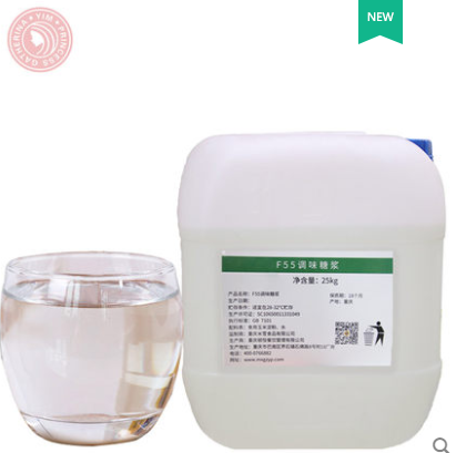 Mischung F55 Fructose 25kg für Bubble Tea