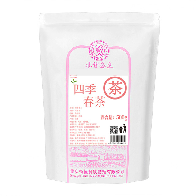 Mixue Four Seasons Udaberriko Oolong Tea