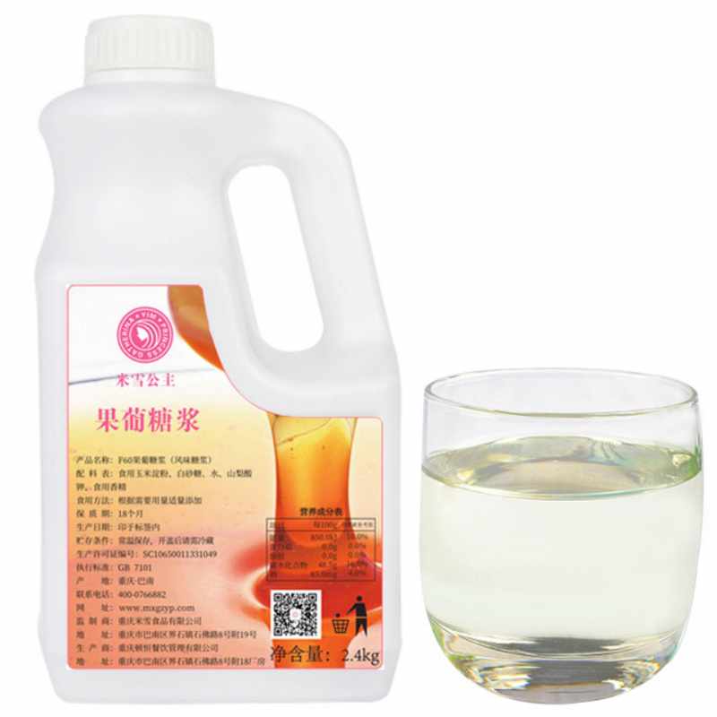 Mischen Sie Fruktosesirup für Bubble Tea