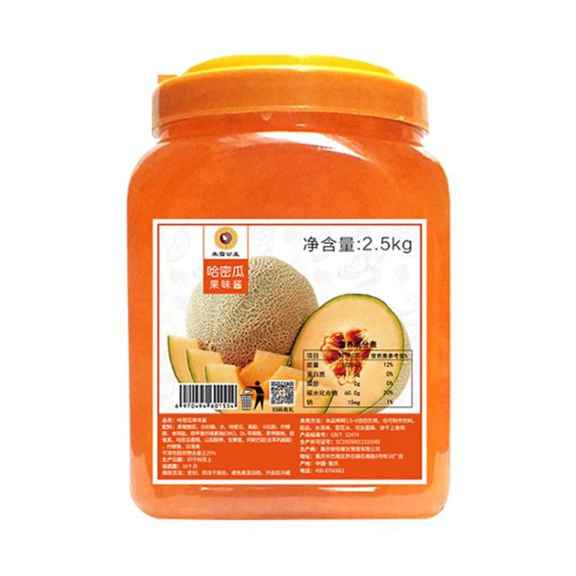 Mixue Hami melon Jama fêkiyê Cantaloupe 2,5kg OEM Sauce Puree ji bo çaya bilbil