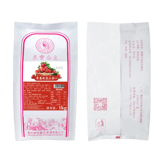 Mixue Saveur de fraise instantanée Bubble Pearl Tea Thé noir mélangé Bubble Milk Tea Poudre 1kg