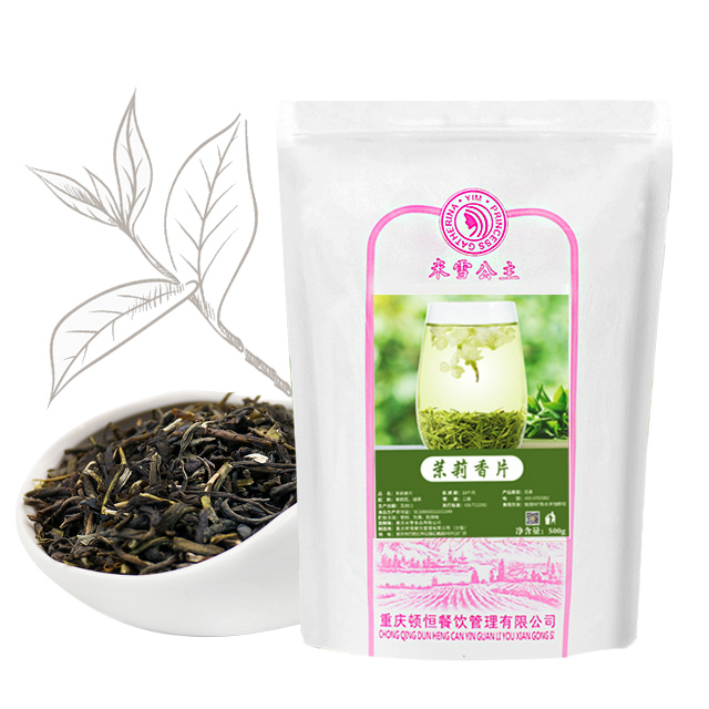 Sakanizani Jasmine Flakes Tea