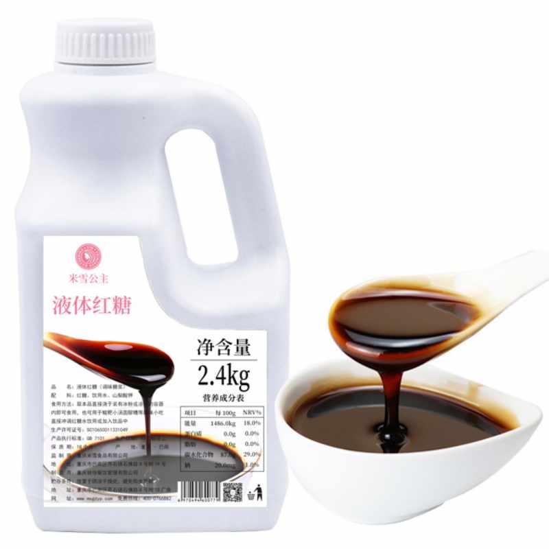 Mixue Sucre roux liquide 2.4kg pour bubble tea