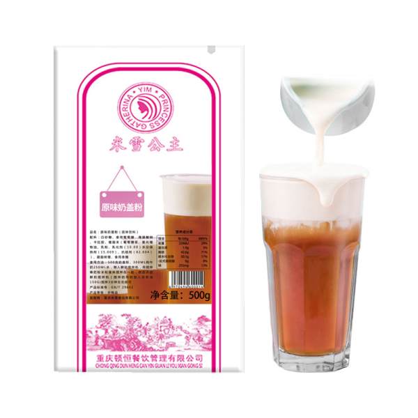 Mixue Milk Tea Cap Floating Powder 500g Schiuma Polvere Gusto Originale Per Bevande Tè Al Latte Bevande