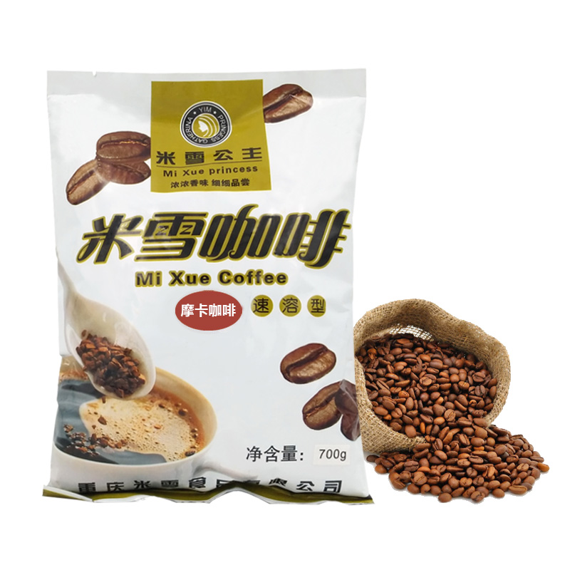 I-Mixue Mocha coffee powder 700g Ikhwalithi Eqinile Yempushana yekhofi ye-Office Coffee Breaking bubble tea