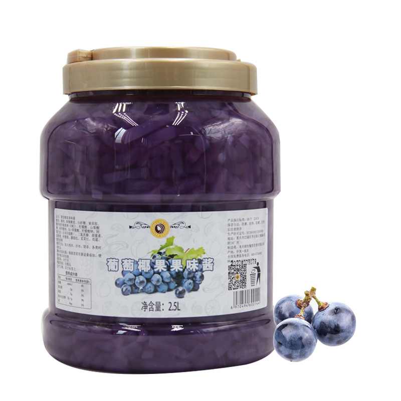 Mixue Nata de coco Concentrated grape flavor Coconut Meat Jelly Fruit Sauce jam para sa bubble tea milkshake decoration