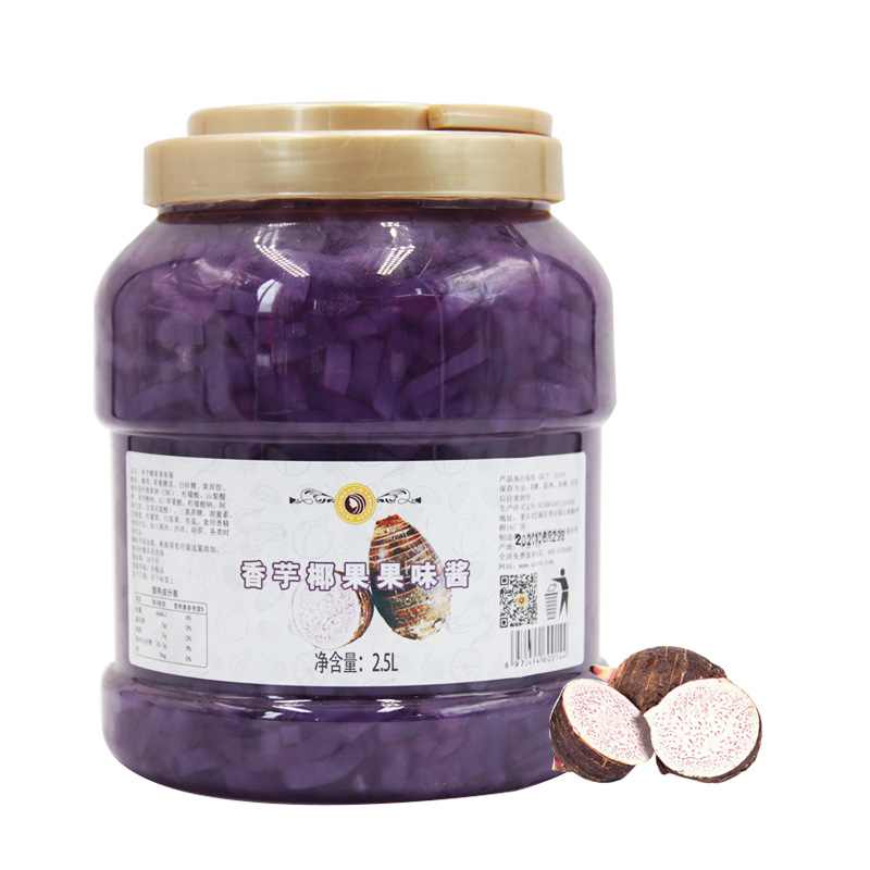 Mixue Nata de coco saveur taro noix de coco viande gelée sauce aux fruits matériel de confiture pour le thé à bulles boissons non alcoolisées décoration de milkshake