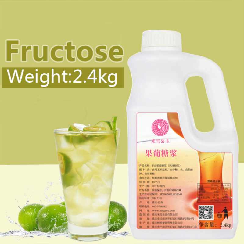 Mixue Naturlig Fructose Sirup Nektar Sukkersmag Sirup tilsætning i Juice Drik Cocktailboble Te Kaffe Mælk 2,4 KG