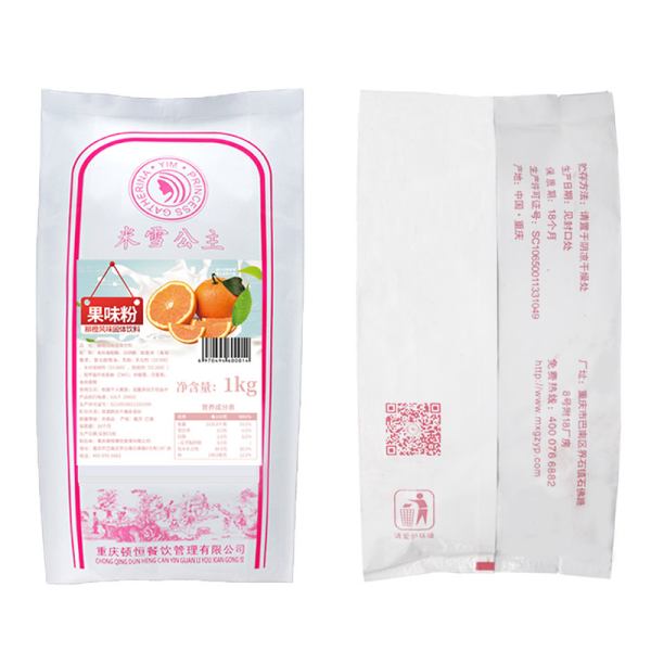 Mixue Orange Fruit Powder 1kg Bubble Tea Juice Poeder voor bubble tea