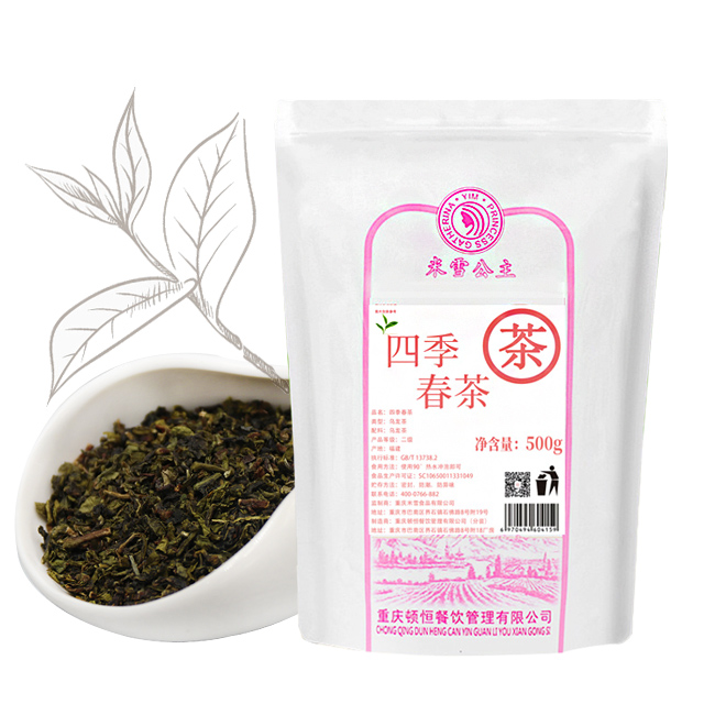 Mixue Presium Lau urtaro udaberriko tea 0.5KG lehengaia burbuilen esne tea Txinako tea