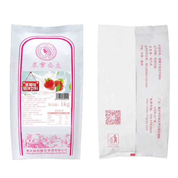 Mixue zume de froita de fresa en po 1 kg de extracto de sabor a fresa doce para té de leite de burbullas