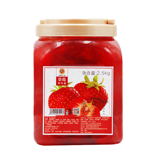 Mixue Strawberry jam buah 2.5kg OEM Puree Saus pikeun gelembung susu tea baking dessert