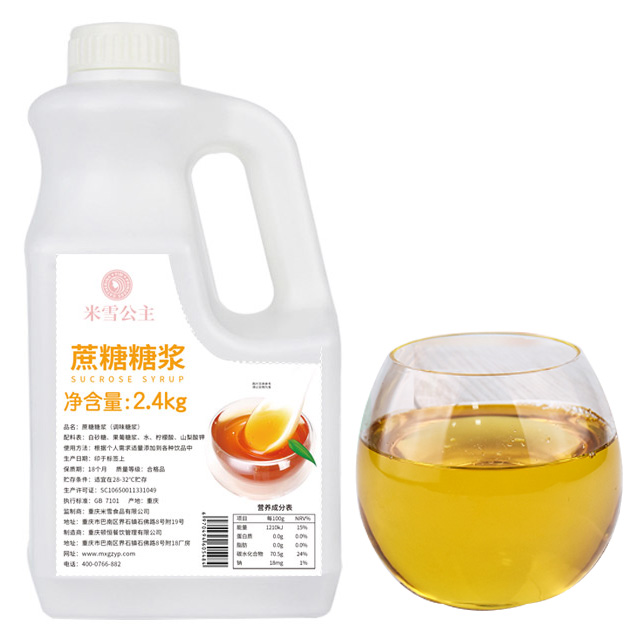 Changanya syrup ya Sucrose 2.4kg