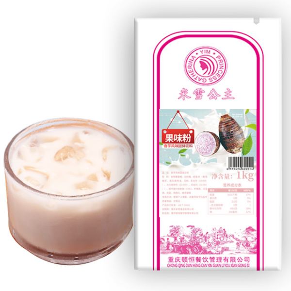 Mixue Taro Txiv Hmab Txiv Ntoo Powder 1kg Juice Powder Extract Sweet Fruit Juice Powder Taro Flavor