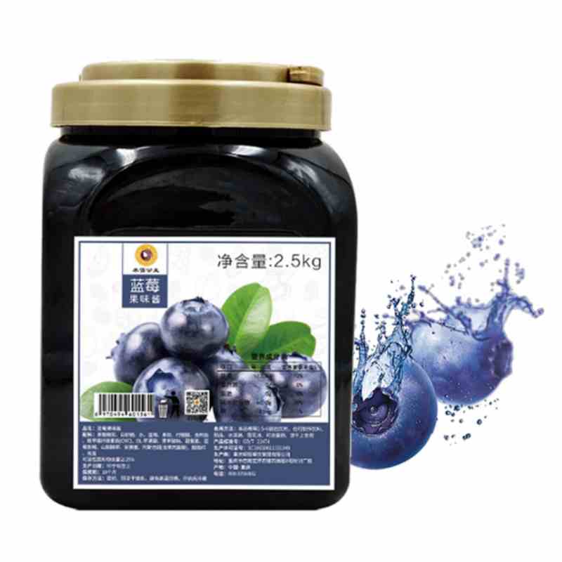 Mixue Blaubeer-Fruchtmarmelade 2,5 kg OEM-Püree-Sauce zum Backen von Bubble Tea, Desserts und Hausmannskost