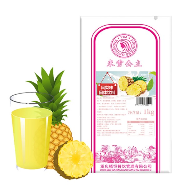 Mixue fruitpoeder Ananassap Poeder 1 kg Natuurlijk extract Smaak voor melk Bubble Tea Milkshake-drank Cake