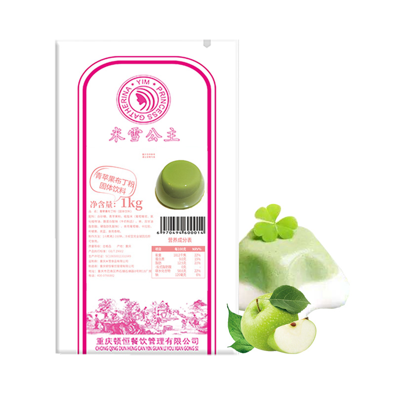 Bột pudding táo xanh mix