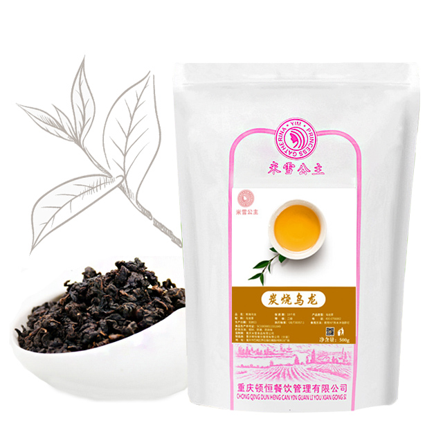 Premium Oulong tējas maisījums 500g spēcīga aromāta Ar oglēm apdedzināta melnā oolong tēja augstas kvalitātes vairumtirdzniecība