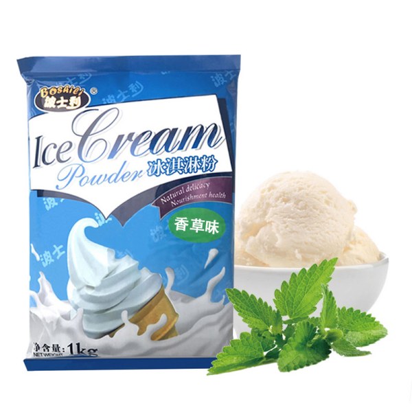 Kacha ewu ewu Vanilla Ice ude ntụ ntụ 1kg akpa dị nro ice ude N'ogbe ice ude Raw ihe ụtọ dị iche iche