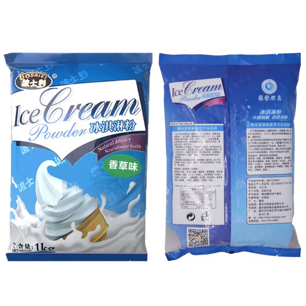 Beliebtestes Vanilleeispulver 1 kg Beutel Softeis Großhandel Eiscreme-Rohstoff