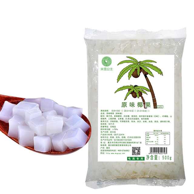 Nata De Coco ორიგინალური არომატით ქოქოსის ჟელე ჩანთა