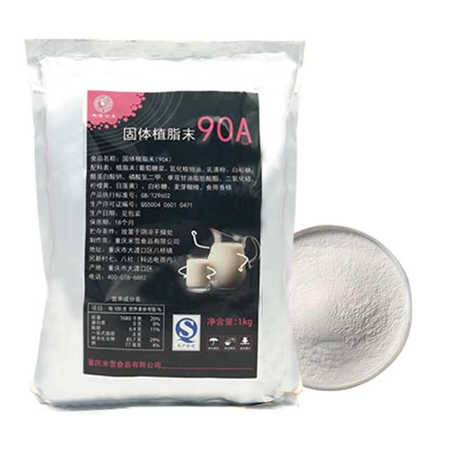 Non Molkerei Creamer 90A 1kg fir Bubble Tea Coffee Formula Milk Ice Cream