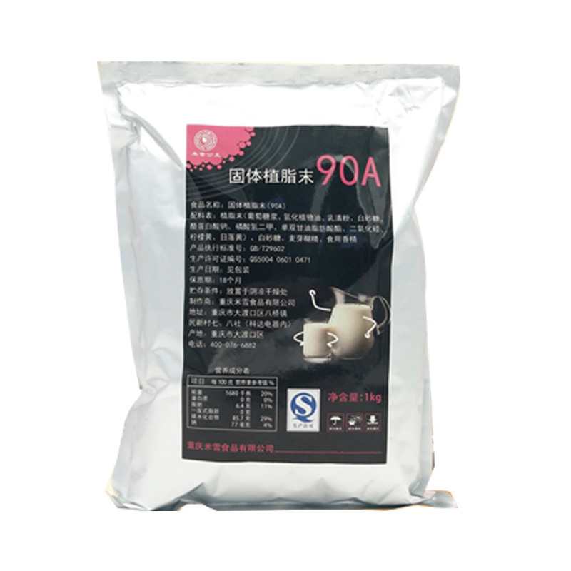 Nemlečna smetana 90A 1kg za Bubble Tea Coffee