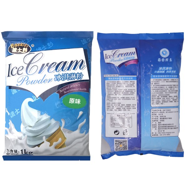 Сладолед на прах с оригинален вкус 1 кг торба Мек сладолед Суровина за сладолед на едро Разнообразие от вкусове