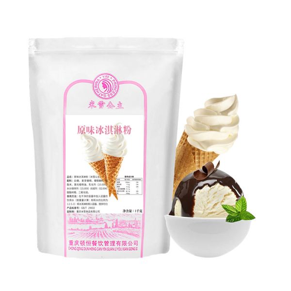 Original Flavor Ice Cream Powder Soft Ice Cream Powder 1kg Factory Direct Wholesale Soft Ice Cream Support OEM