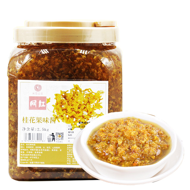 Osmanthus Flavored Jam 2.5L afụ tii ihe ọṅụṅụ Sause Ice Cream Jam