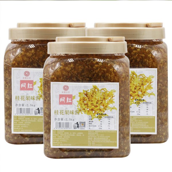 Osmanthus xushbo'y murabbo 2,5 l qabariq choy ichimligi sosusi