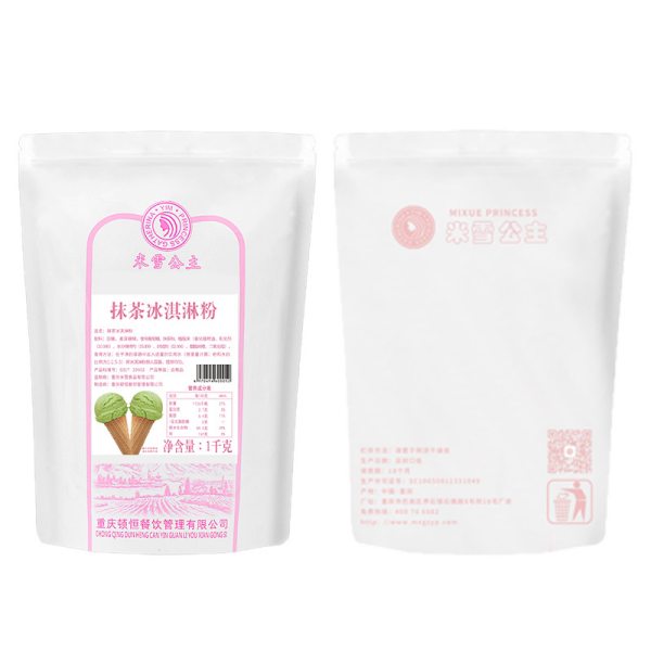 Soft Ice Cream Lag luam wholesale Ice Cream Raw Khoom Ntau Yam Flavor Matcha Ice Cream Powder 1kg