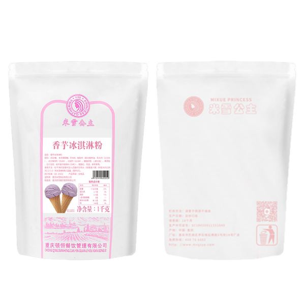 Taro Ice Cream Powder 1 Kg Bag Soft Ice Cream Wholesale Ice Cream kri materyèl varyete gou