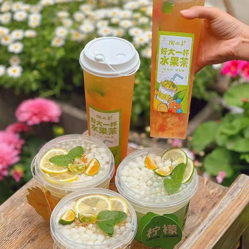 Vítejte na výstavě Bubble Tea a dezertů3