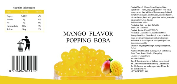 mango yiyo boba aami