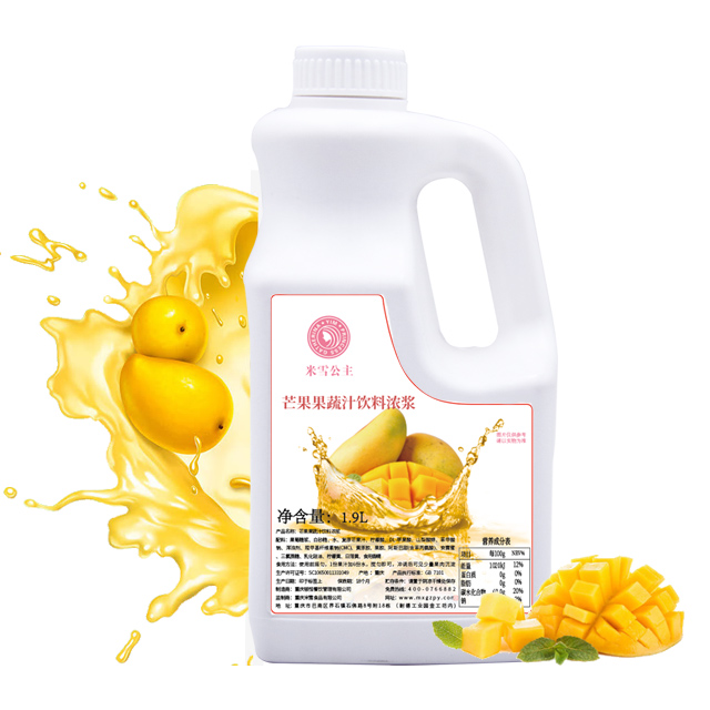1.9L Concentrated fruit juice