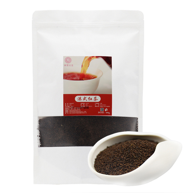 Hong Kong style black tea bag package
